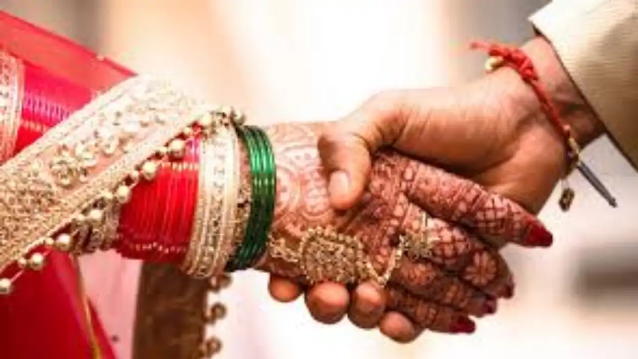 ज्योतिष लेख